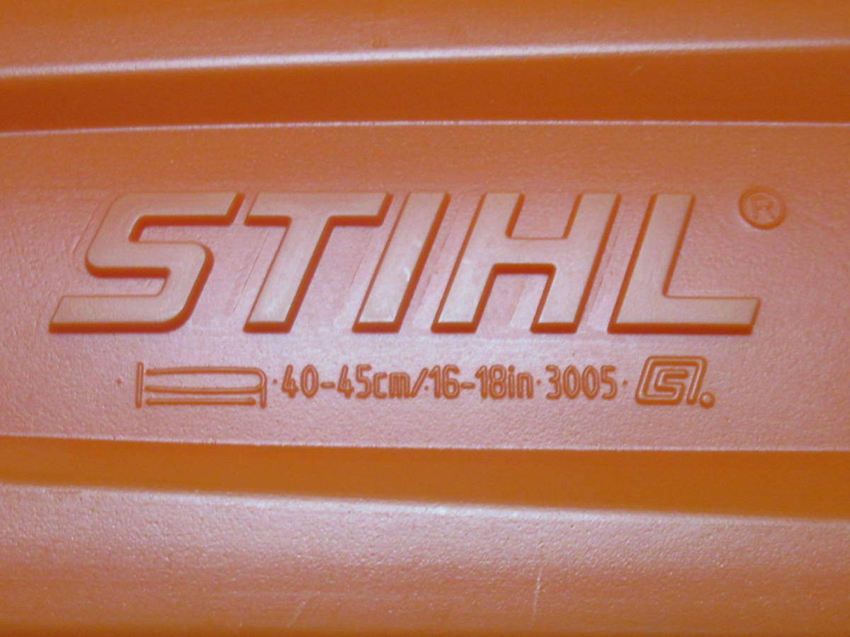 スチールチェーンソー ガイドバーカバー 40-45㎝ （MS230 MS241C-M 