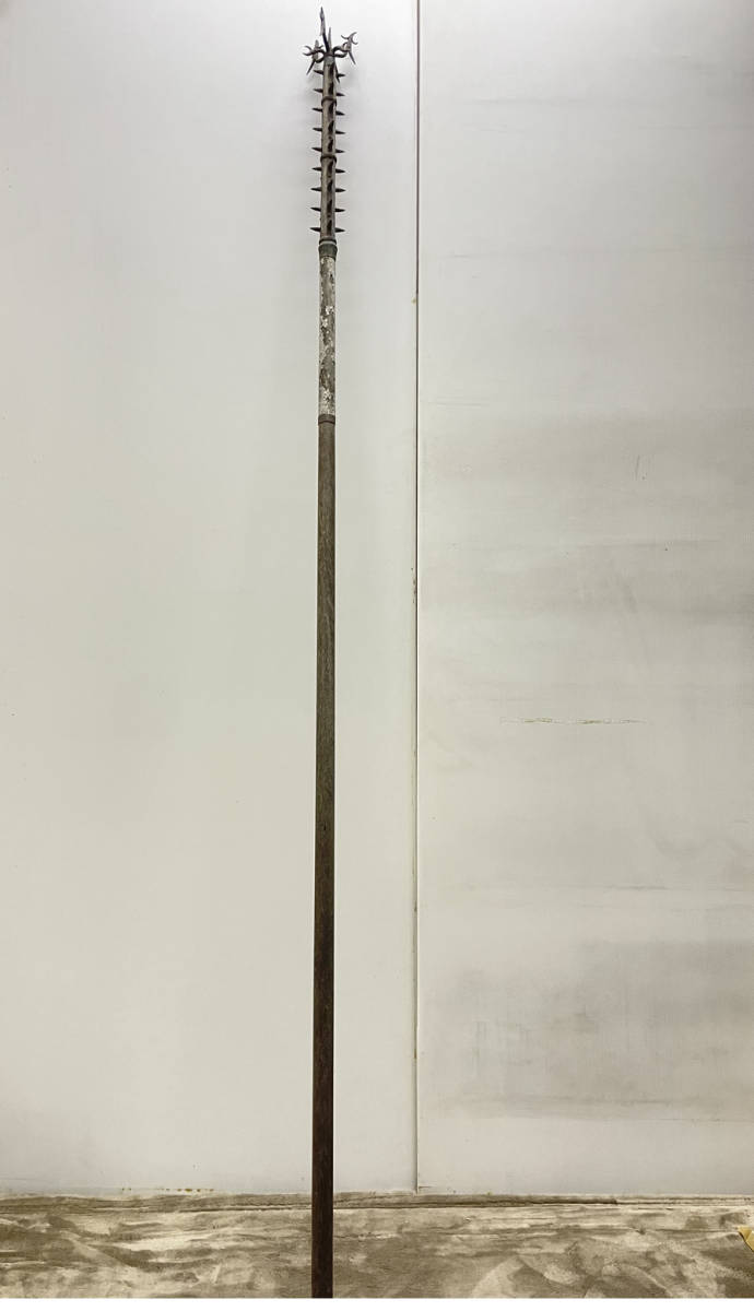 希少 袖がらみ 武具 特殊 武器 古道具 時代物 捕り道具 全長 約220cm 