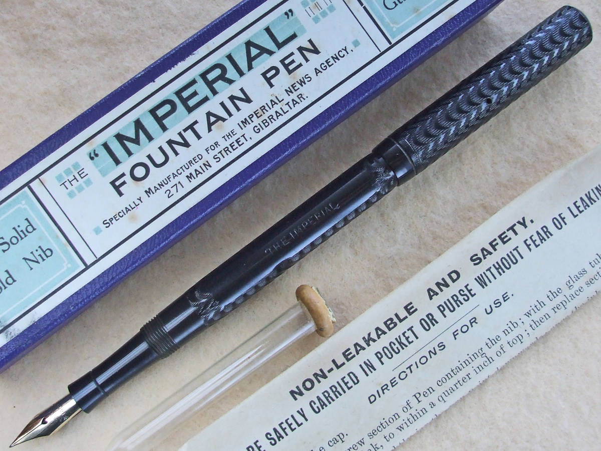 ◆美品エボナイト◆1910年代製 インペリアル・アイドロッパー万年筆 14金F イギリス◆ 1910’s Imperial Eyedropper 14ct F nib England◆