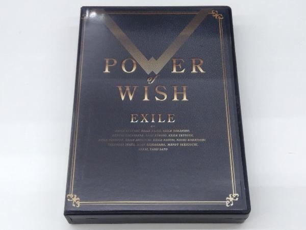 EXILE CD POWER OF WISH(初回生産限定盤)(4DVD付)