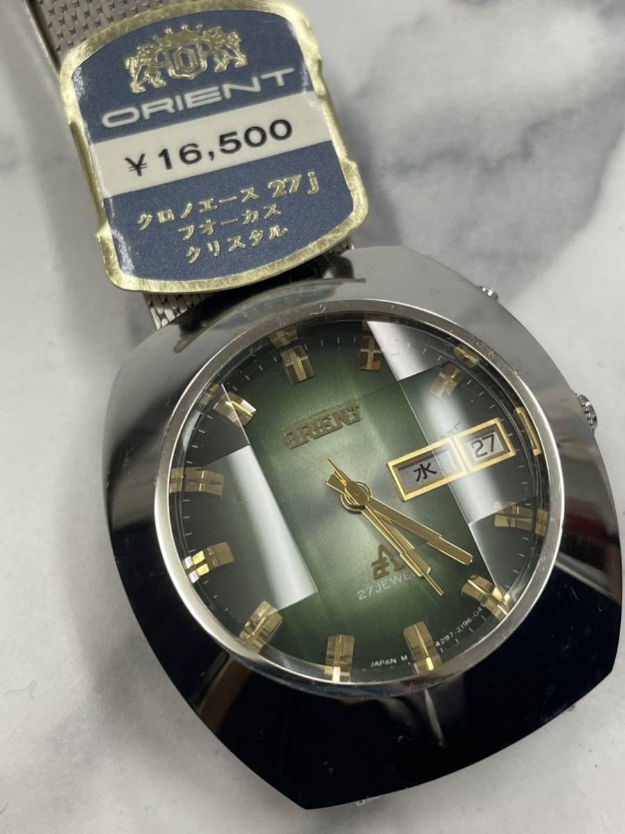 メンズ ORIENT Crystal 23 Jewels 自動巻き メンズ腕時計 稼働品