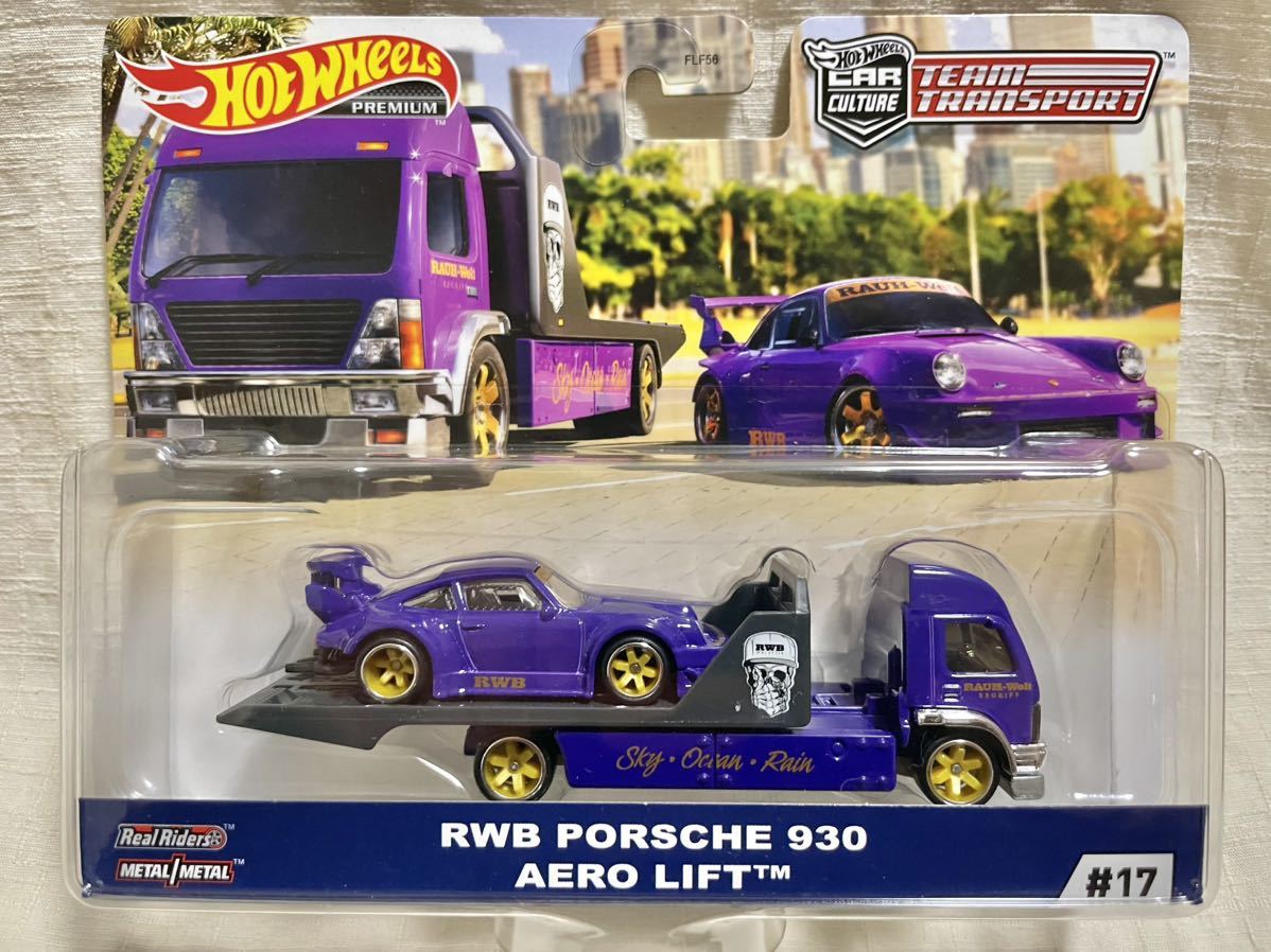 ホットウィール RWB ポルシェ トランスポート ルース RWB 0 Porsche Team Transport Hot Wheels Aero - Lift PORSCHE #17