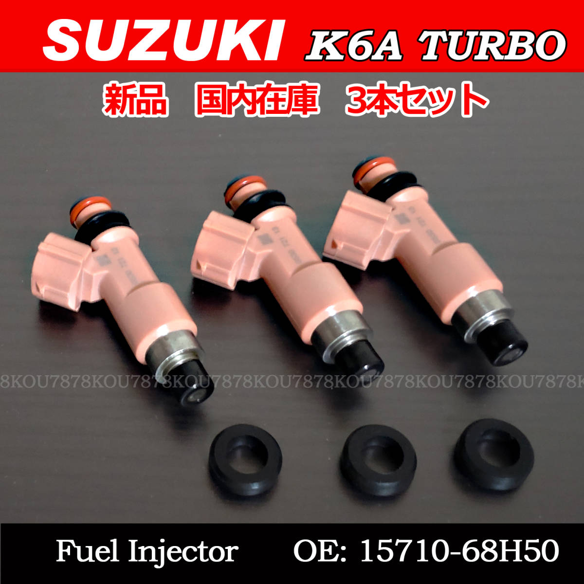 新品 スズキ キャリィ エブリィ DA64V DA64W NV100クリッパー