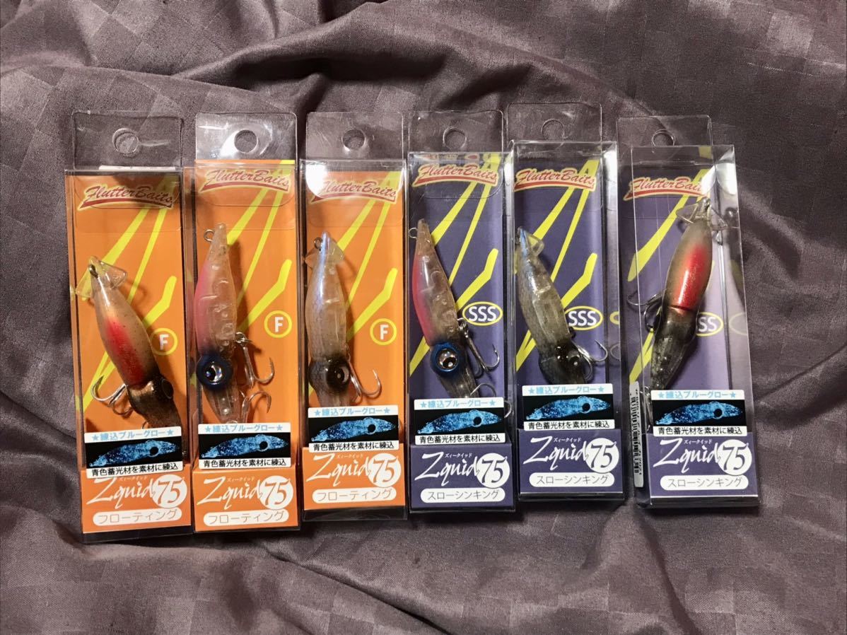 送料無料】シーバス ルアー40個セット メガバス ブルーブルー ジャンプ