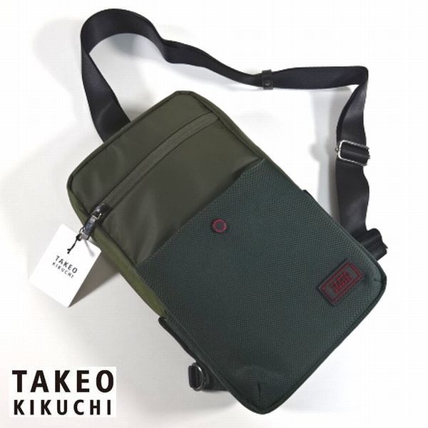 限定SALE 新品 TAKEO KIKUCHI タケオキクチ 定価2.09万 ショルダー 