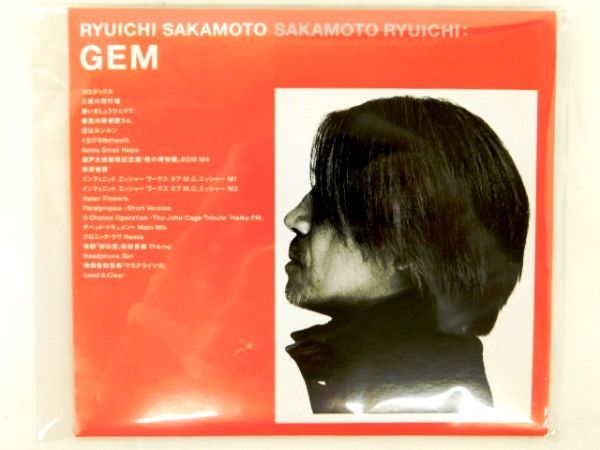 A730☆坂本龍一 GEM RYUICHI SAKAMOTO YMO 【紙ジャケ】美品 ☆送料
