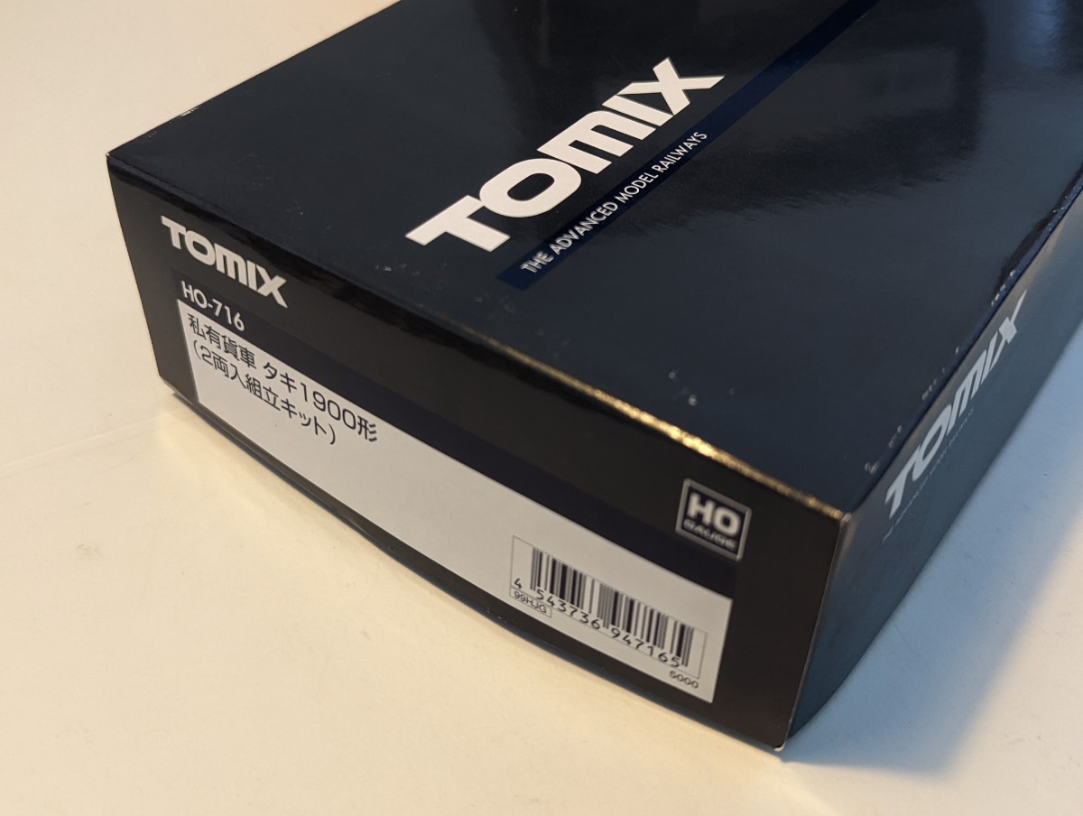 タキ1900 2両組立キット 未組立 （HO 16.5mm）①