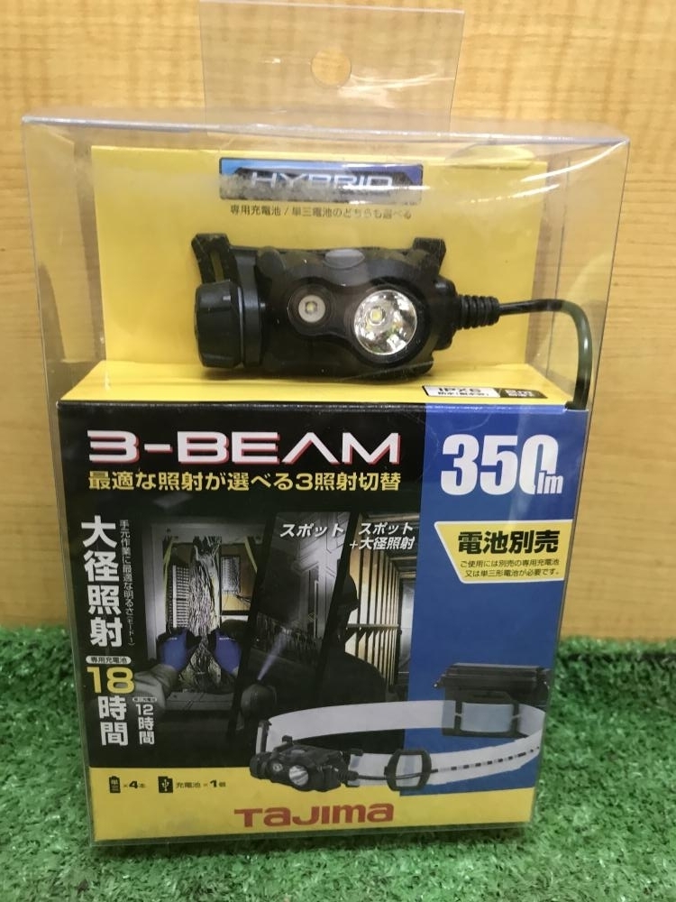 014〇未使用品・即決価格〇タジマ TAJIMA ペタLEDヘッドライトE351 LE-E351