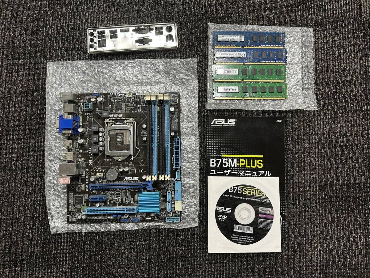 NEW TREASURE Third Edition Stage2 Third Edition テキスト Z会