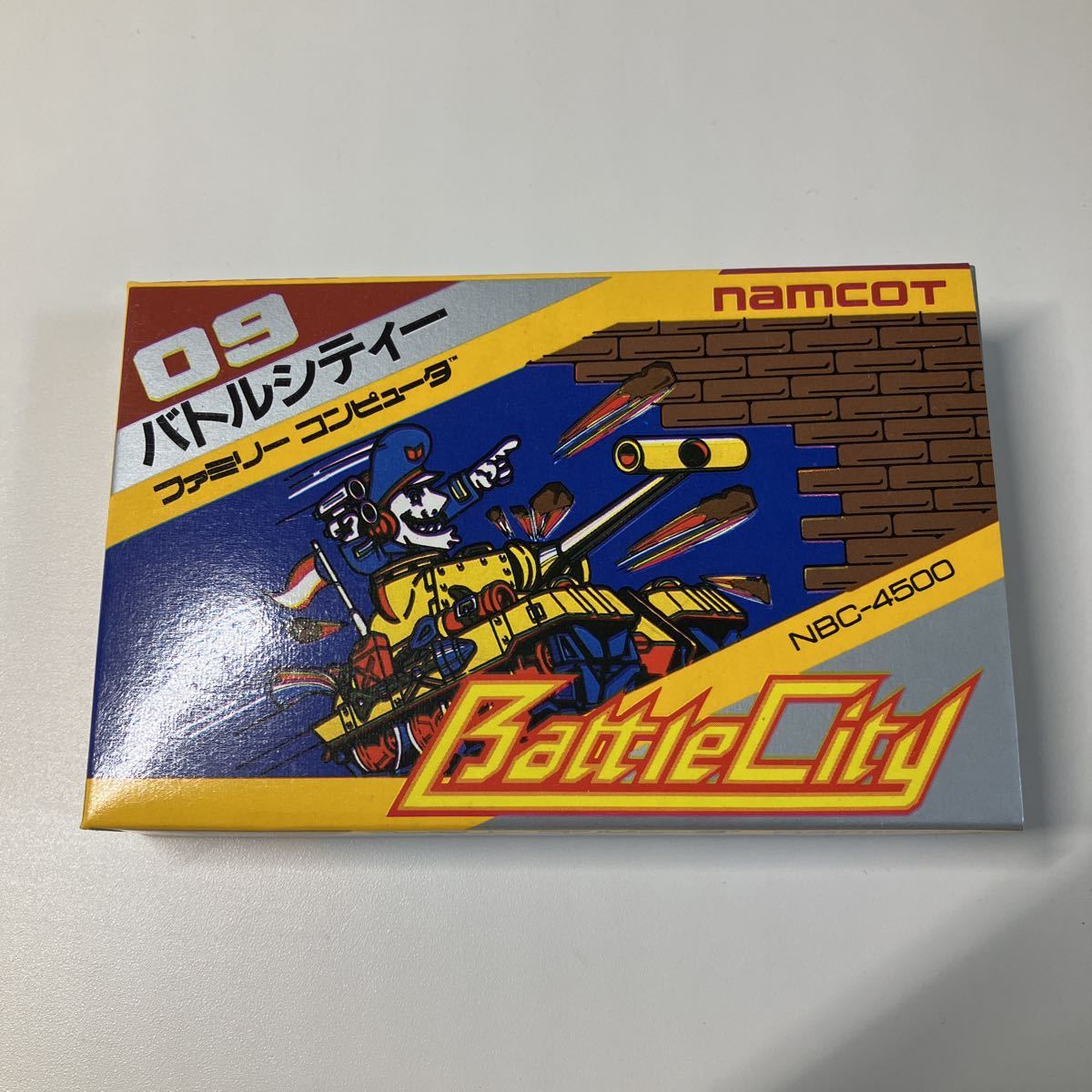 ★☆極レア 新品未開封 バトルシティー ファミコン コレクションBattleCity FC 名作　