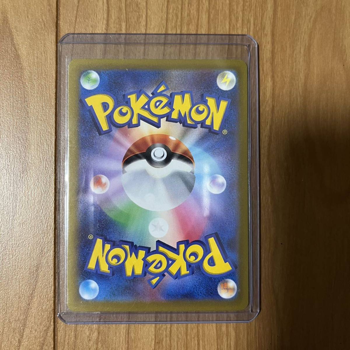 ポケモンカード 074/071 SR SA スペシャルアート ミュウツーV ポケモン