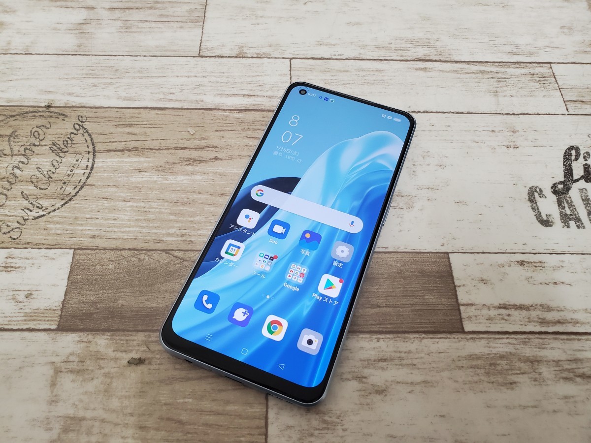 au OPPO Reno7 A OPG04 SIMフリー Reno7 OPG04 OPPO