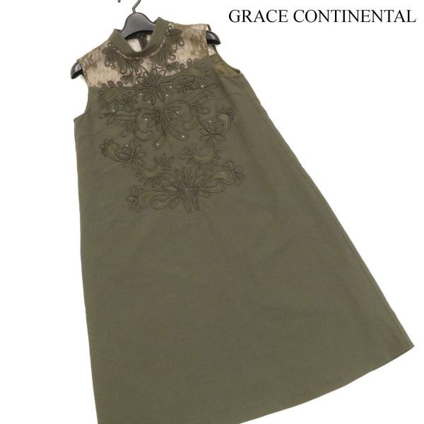 GRACE CONTINENTAL グレースコンチネンタル 刺繍 レース切替♪ ノースリーブ ワンピース Sz.38　レディース 結婚式 二次会　D3T00530_4#D