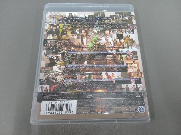 THE MOVIE : 仮面ライダーW BOX ディレクターズカット 仮面ライダーW