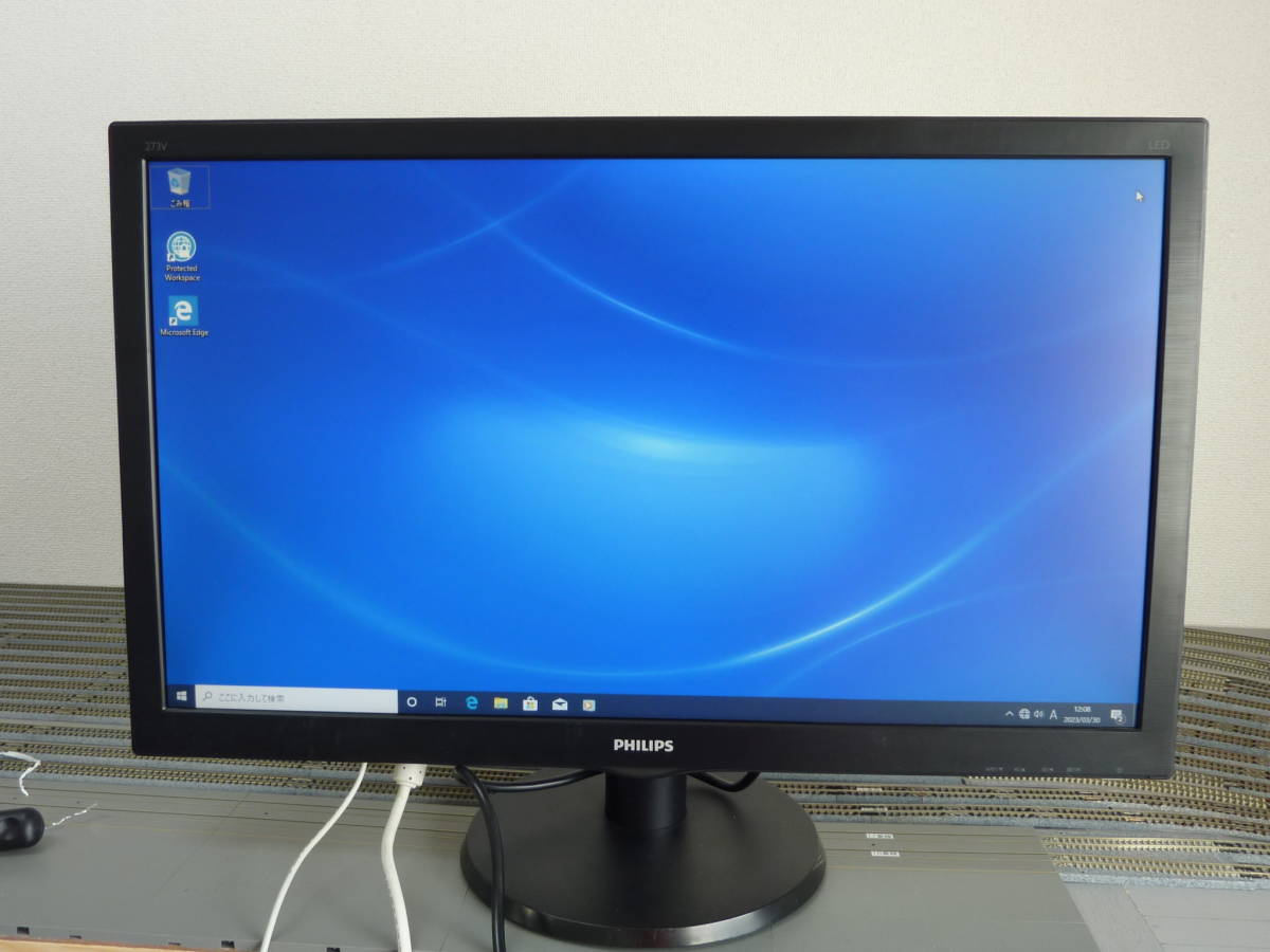 273V5L PHILIPS 中古 Lite 搭載液晶モニター SmartControl 0 2026年