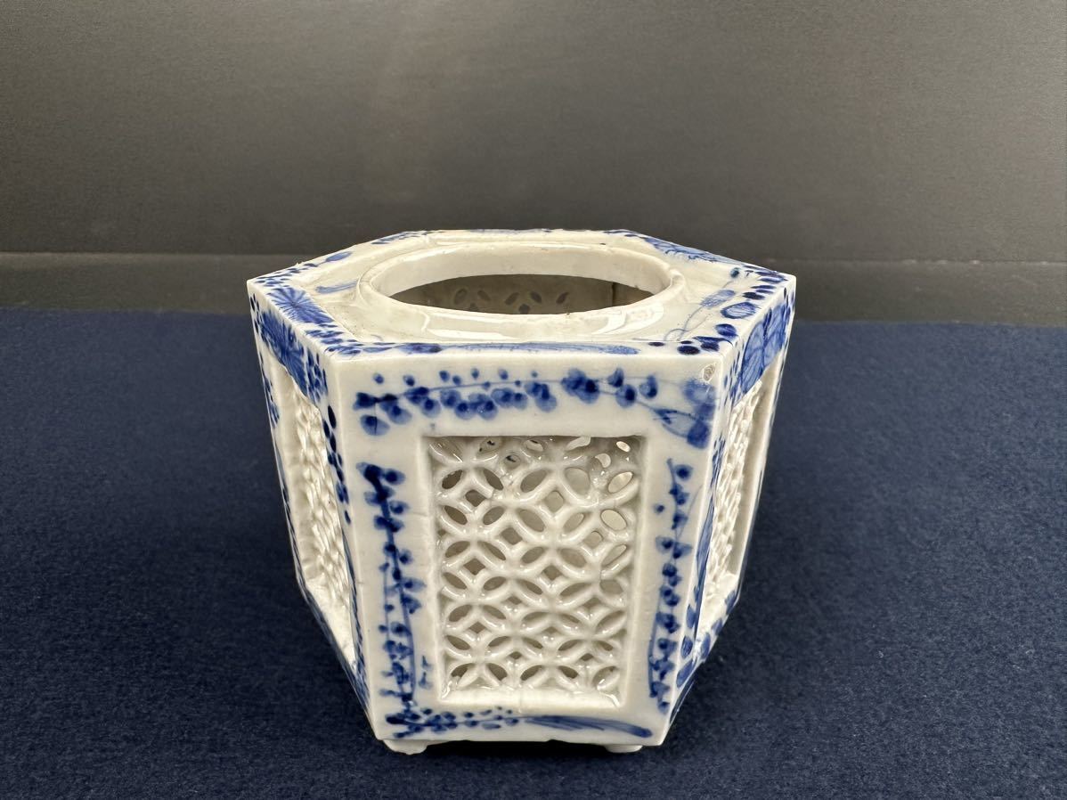 古伊万里 染付 有田焼 酒器 盃台 - 伊万里 古 > | 公式アンティーク