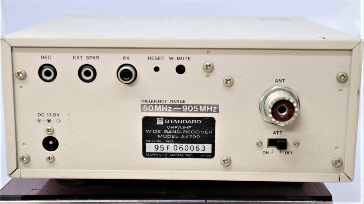 スタンダード AX700B 50-905MHz ワイドバンド受信機