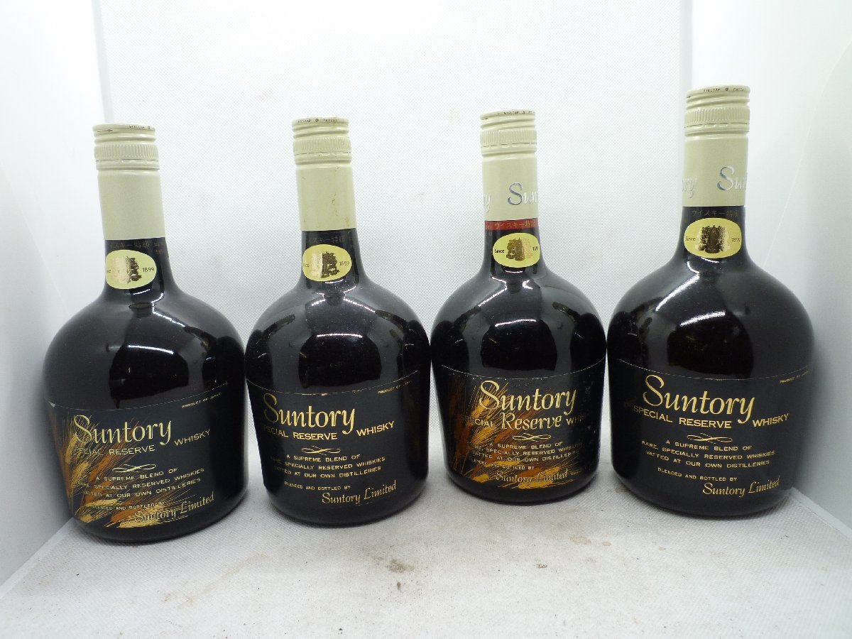 古酒 未開栓】【1000円スタート】Suntory Reserve サントリーリザーブ
