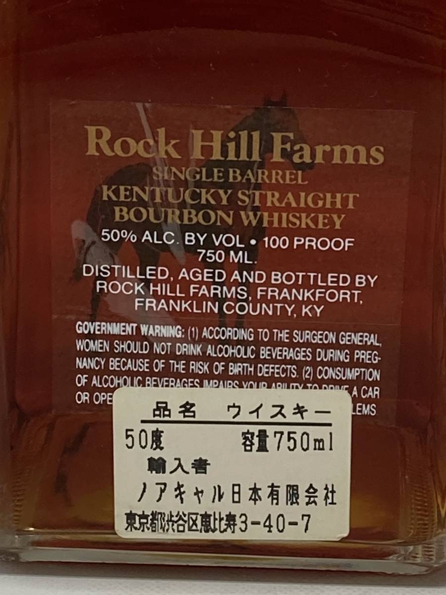 ROCK HILL FARMS / ロックヒル ファーム シングルバレル バーボン