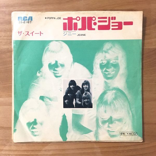 獅子王剣ナイトオーダー コミックス グランドナイツ 未開封 獅子王剣