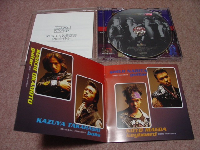 高橋和也 6点セット CD ブルーレイ など 【公式通販】