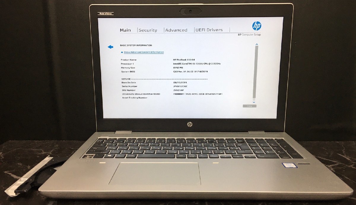 1円～ □ジャンク HP PROBOOK 650 G4 / 第7世代 / Core i5 7200U 2.50
