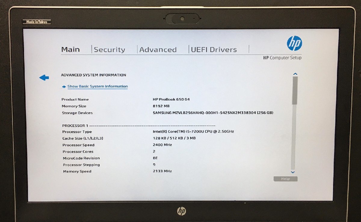 1円～ □ジャンク HP PROBOOK 650 G4 / 第7世代 / Core i5 7200U 2.50