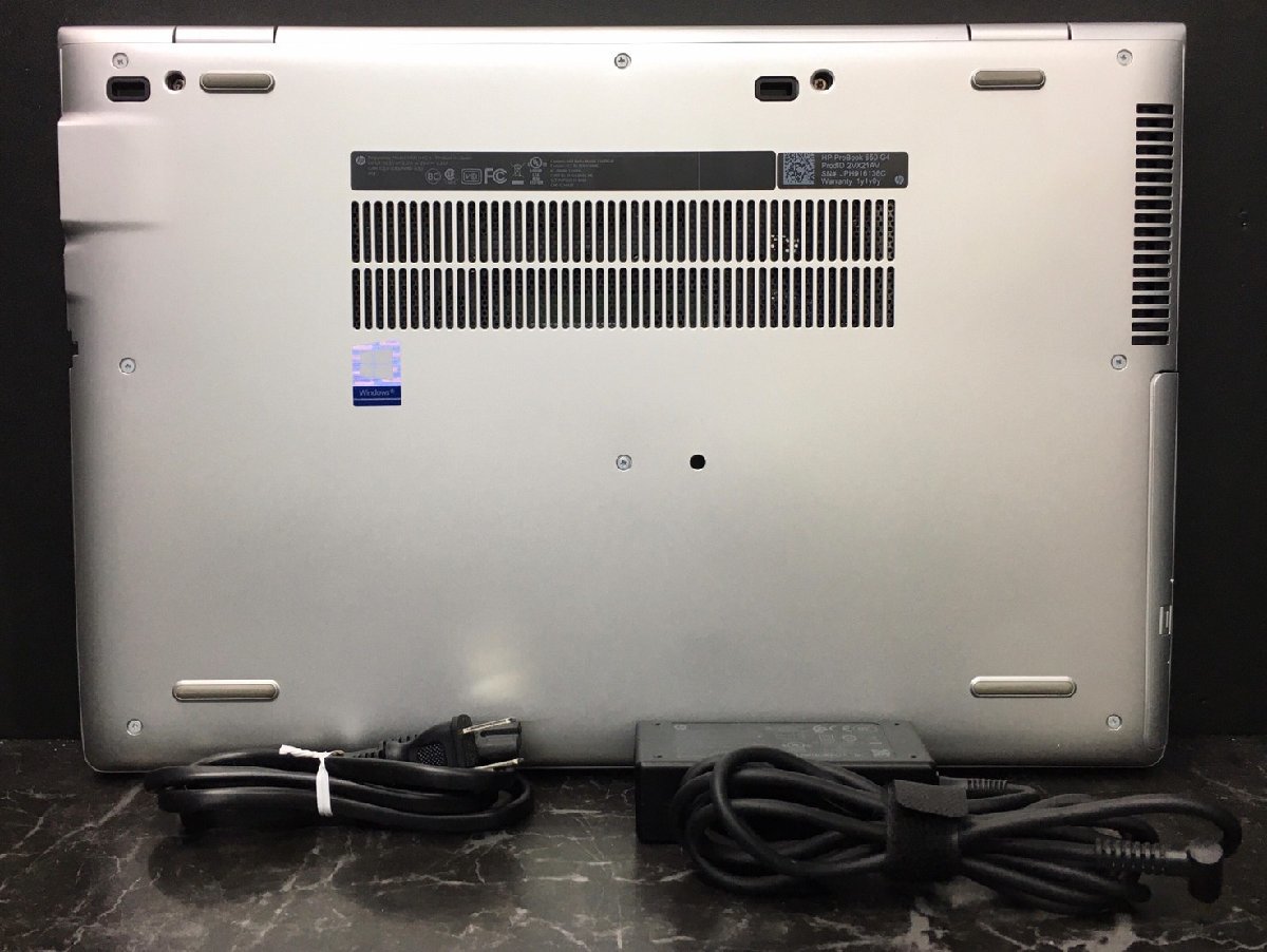 1円～ □ジャンク HP PROBOOK 650 G4 / 第7世代 / Core i5 7200U 2.50
