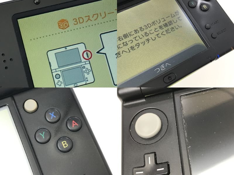 本体のみ 安い New3DS ブラック B 