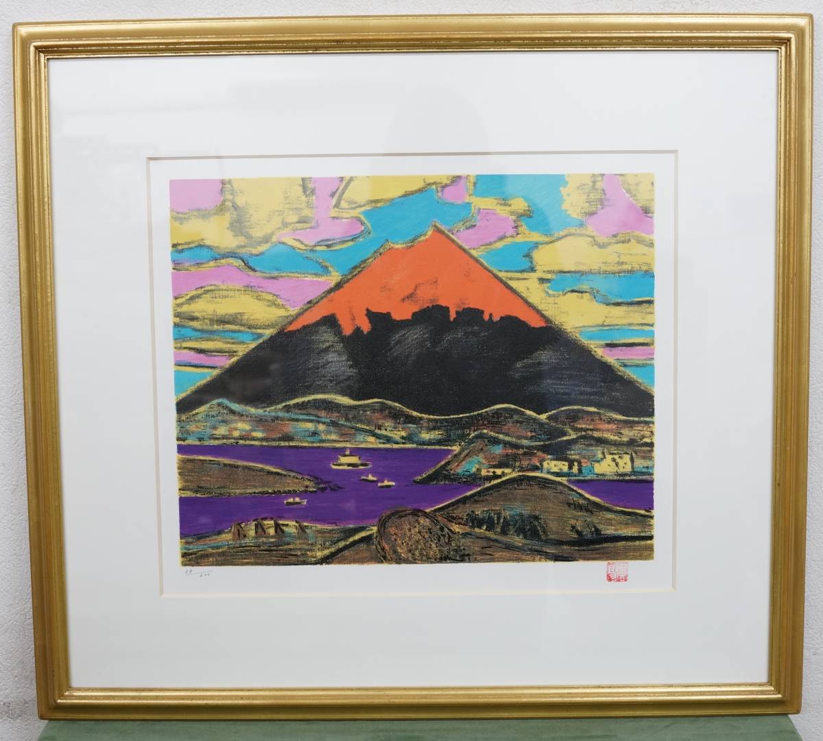 真作】 田崎広助 朱富士 リトグラフ 鉛筆サイン 68/200 洋画家 福岡県