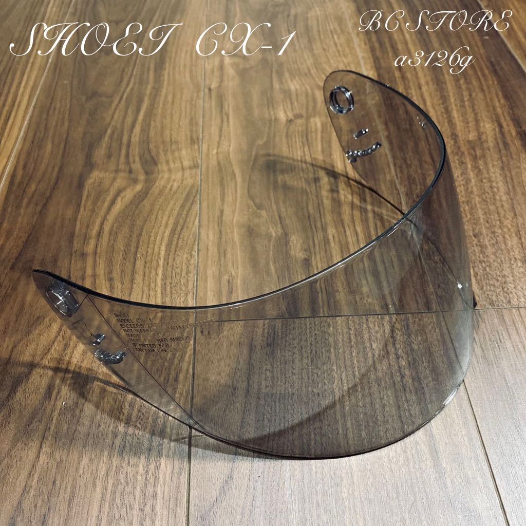 aim COLD WATER MUSIC GCLP105美品2LP Aim – Cold Water