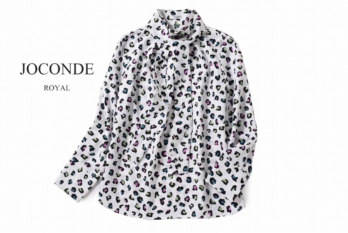 美品★ジョコンダロイヤル★42size/13号★ブラウスC142
