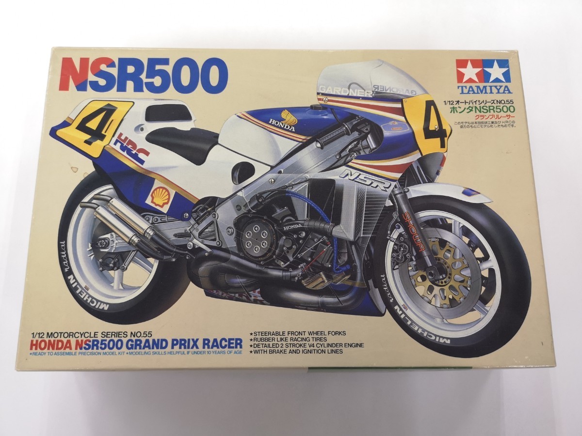 未組立 タミヤ TAMIYA 1/12 ホンダ HONDA NSR500 グランプリレーサー