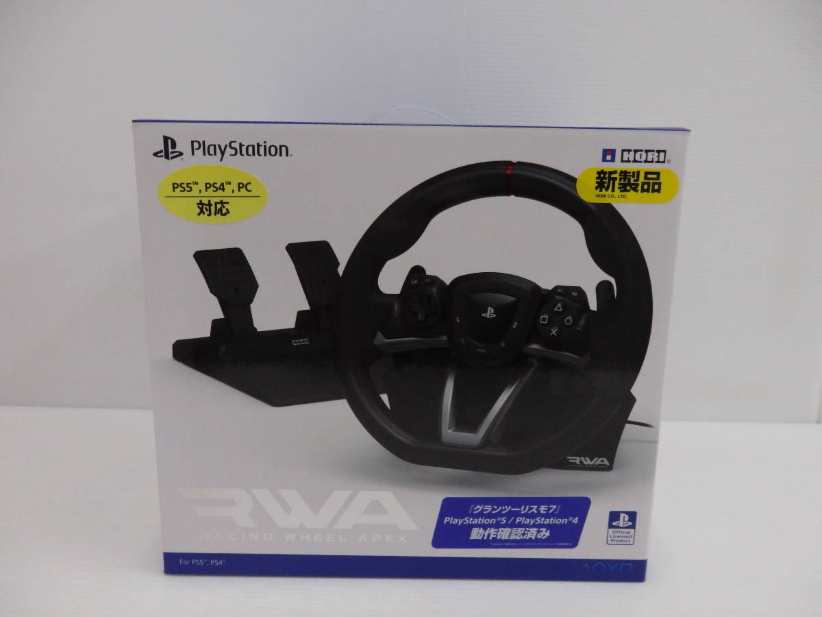 HORI ホリ RACING WHEEL APEX レーシングホイールエイペックス