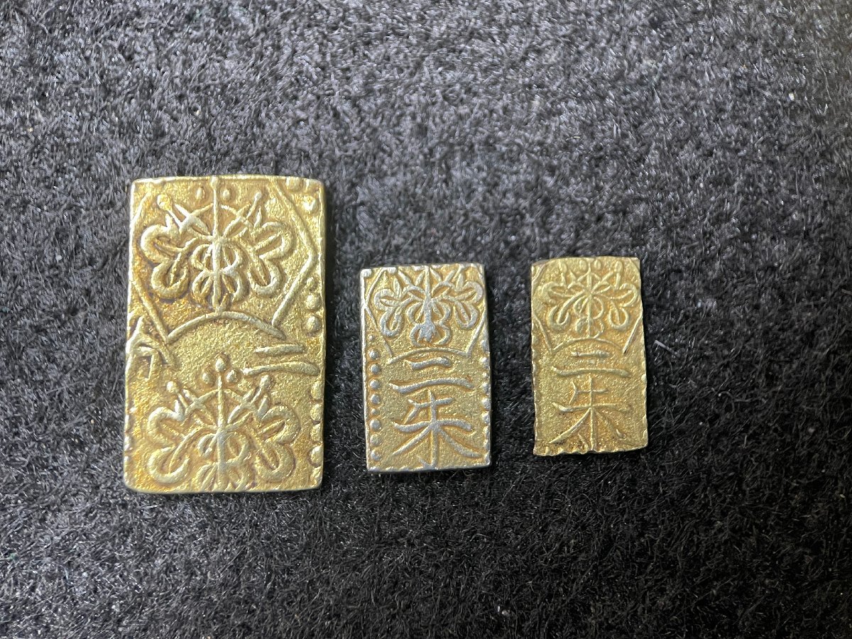MK0504-19.20.21I　コンビニ決済のみ　二分金/二朱金　3枚セット　古銭　貨幣　硬貨　日本　時代物　