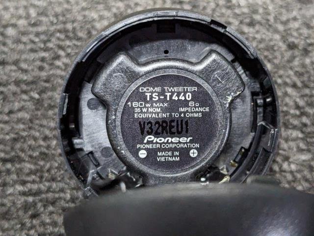 カロッツェリア TS-CX7 センタースピーカー carrozzeria センター
