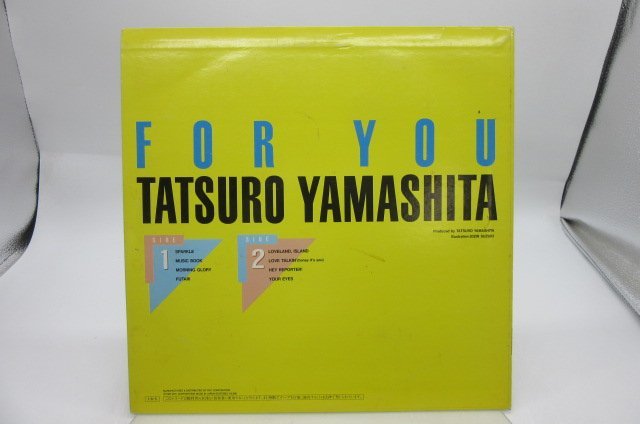 ピクチャー盤】 山下達郎「For You」LP（12インチ）/Air Records(RAL