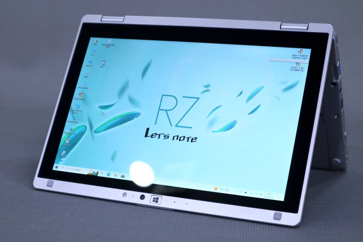 整備済み品超軽量2in1モデルPanasonic ノート ：世界最軽量745g！ 10.1