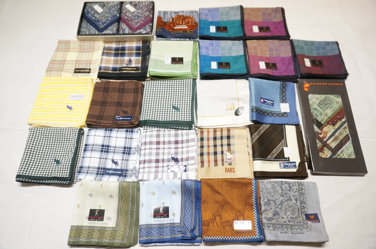 【K24A】大量！26枚! ハンカチ 男性用 まとめ売り POLO RALPH LAUREN/DAKS/dunhill/Valentino/Kinloch Anderson 他 福袋 保管品