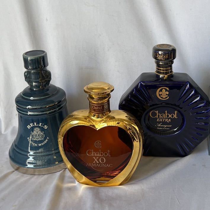古酒】Chabot XO ARMAGNAC シャボー アルマニャック ハート 500ml 印字