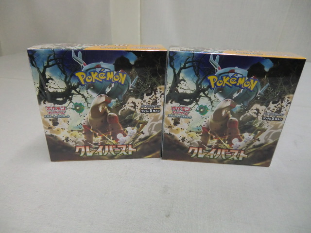 シュリンク付き ポケモンカード ポケモンカードゲーム | 新品未開封 未 