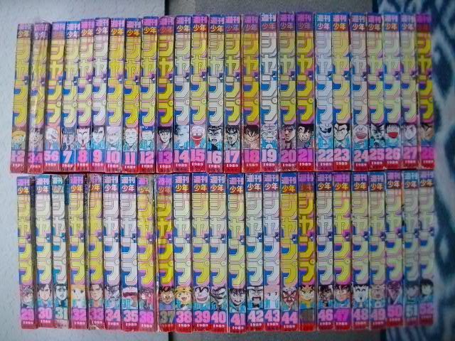 漫画 当時物美品週刊 週刊少年ジャンプ アニメ 1989年52号 ジャンプ