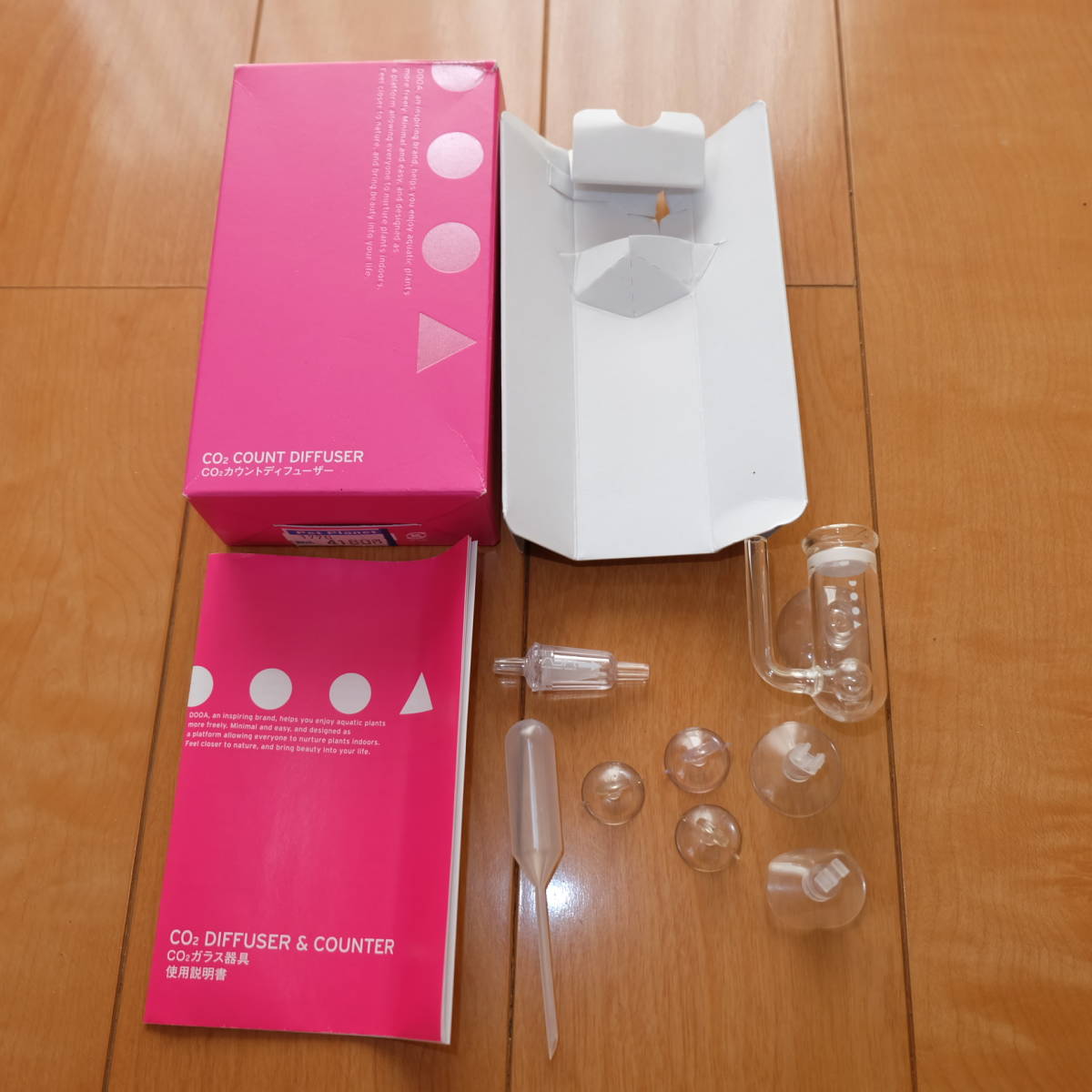 ADA アクアデザインアマノ DOOA CO2カウントディフューザー COUNT  