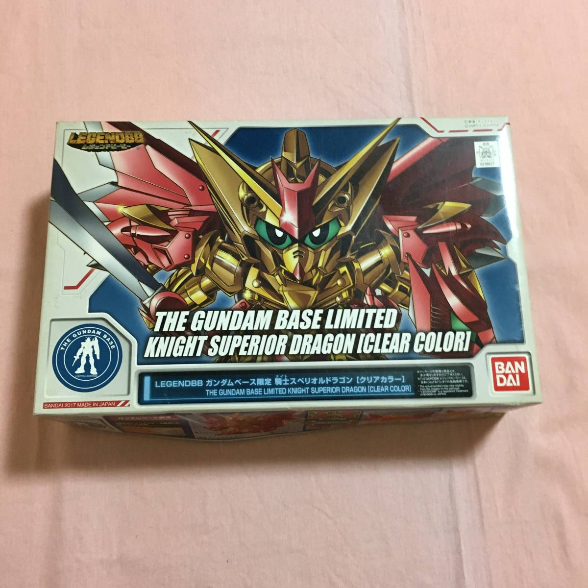 バンダイ BB戦士 騎士スペリオルドラゴン クリアカラー LEGENDBB