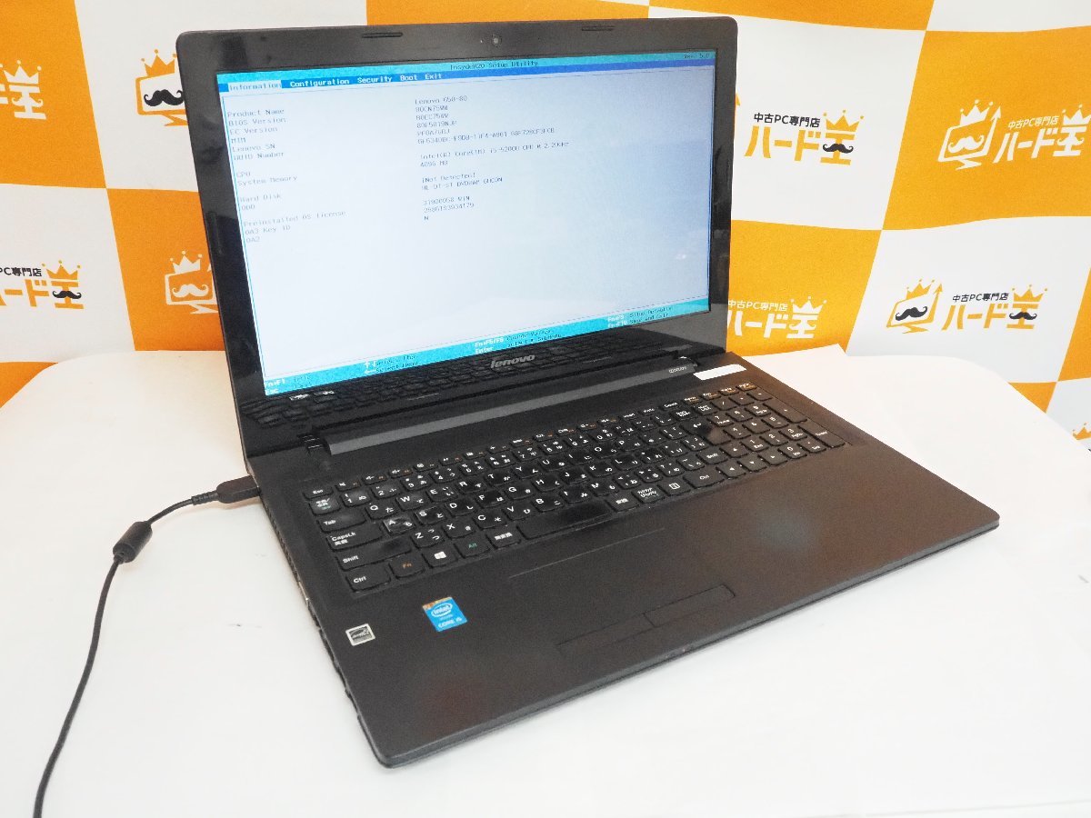 【ハード王】Lenovo G50-80/Corei5-5200U/4GB/ストレージ無/バイオスOK/26080-G21