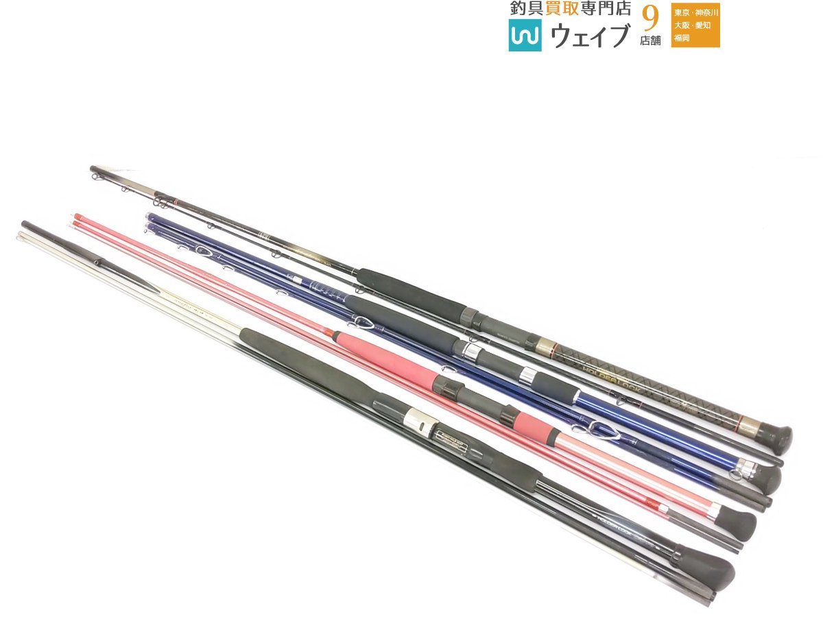 ダイワ スーパー剣崎 50号 240、ダイワ HZ インターライン 潮流 50号