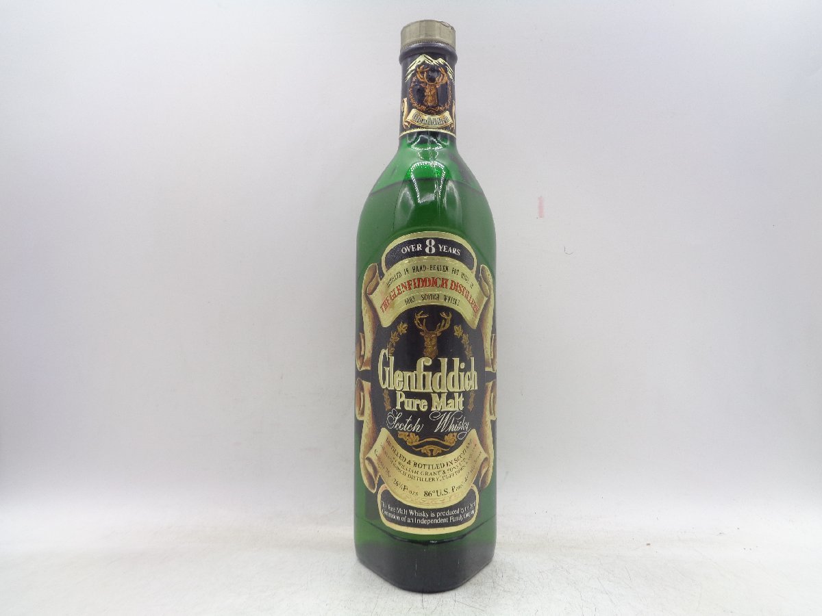 古酒】COURVOISIER / クルボアジェ◇シャトーリモージュ◇陶器ボトル