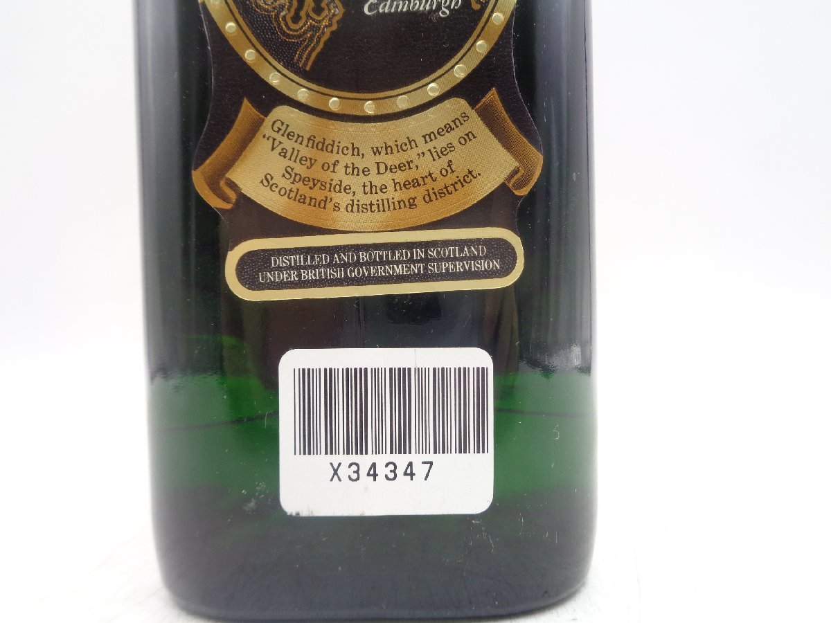 8年 ピュアモルト グレンフィディック Glenfiddich 未開栓 Pure 未開栓