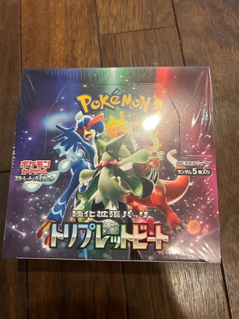 【人気セール，本物保証】 シュリンク付き ポケモンカードbox トリプレットビート(パック、ボックス、特殊セット)｜売買されたオークション情報、yahooの商品情報をアーカイブ公開 - オークファン パック、ボックス、特殊セット