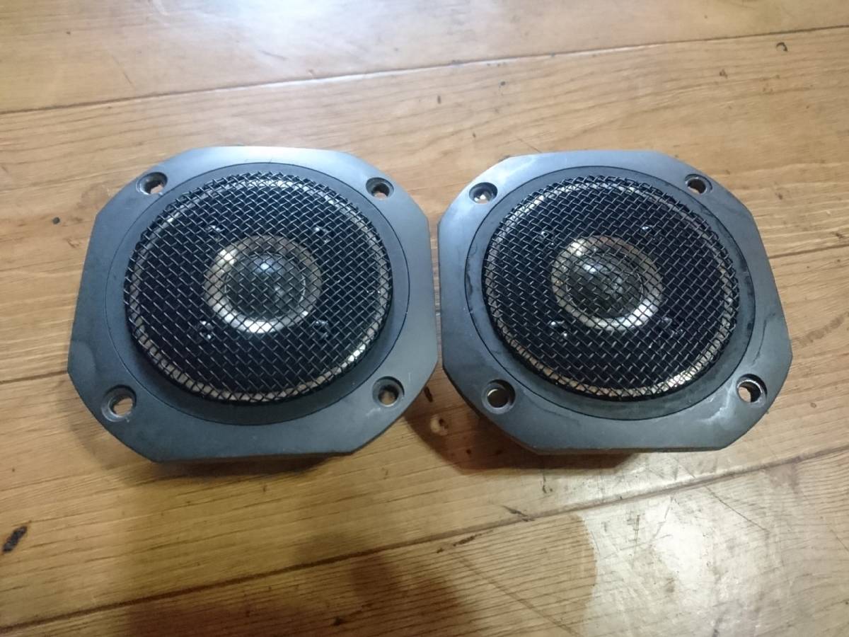 オーディオ機器 値下可DS-77Z ツゥーイーターDH-2546BMセット